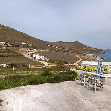 Casa vacanze Sea Nest Paros House *