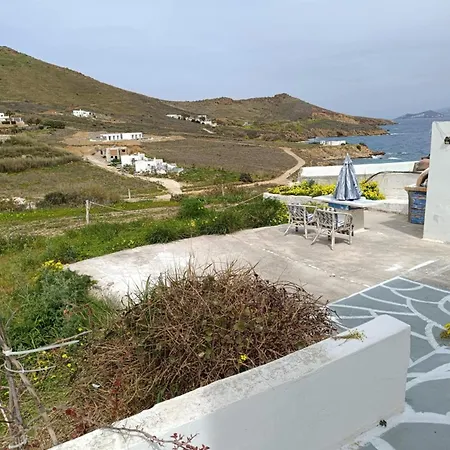 Sea Nest Paros House *